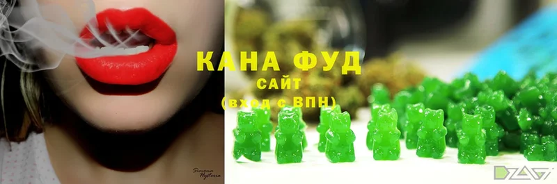 Canna-Cookies марихуана  купить наркоту  гидра ссылки  Улан-Удэ 