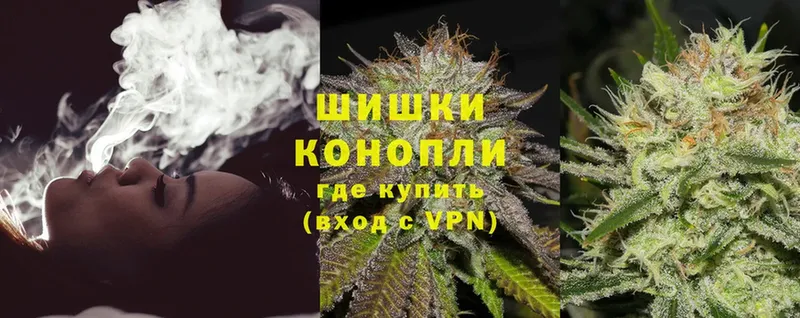 Конопля Bruce Banner  где продают   KRAKEN   Улан-Удэ 